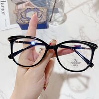 Combined frames with Blue Ray Cut lenses MAMO TR9825