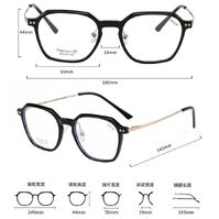 Titanium + plastic TR90 extralight frame MAMO T98120