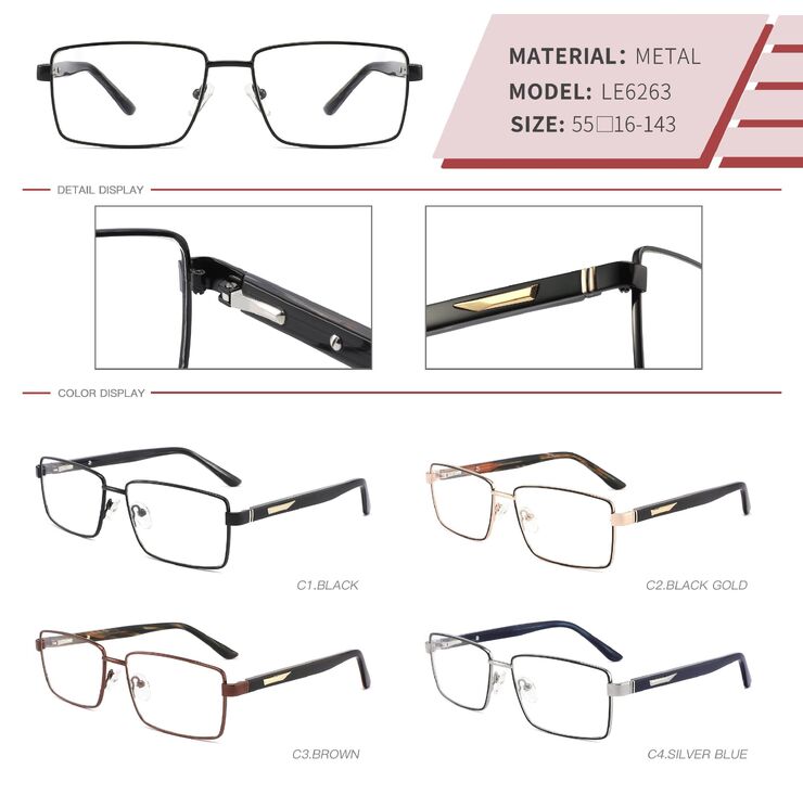 Оправа металлическая с флексом LE6263-DA