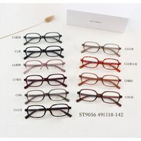 TR90 plastic frame with Blue Ray Cut protection lenses MAMO ST9056