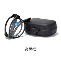 Plastic glasses for reading, portable, multi-focus with case, Blue ray cut protection, diopters from +1.00 to +6.00 KY666变焦老花