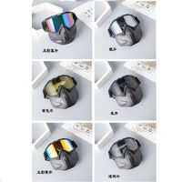 Safety shockproof sports goggles - mask 09321D