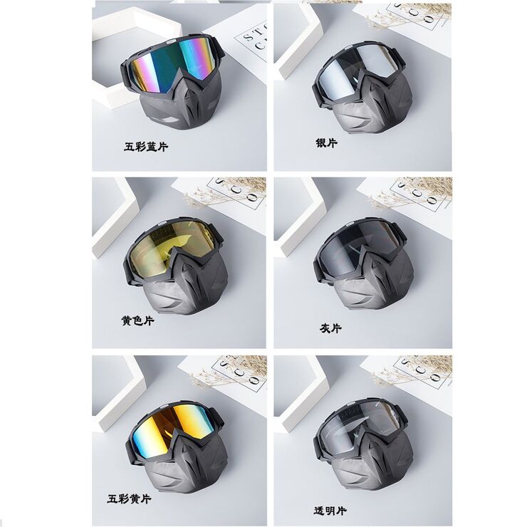 Safety shockproof sports goggles - mask 09321D