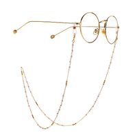 Metal non-slip chain gold, with cooper and pearl beads, for glasses and masks GL993