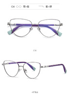 Оправа металлическая с линзами блю-блокерами 3018