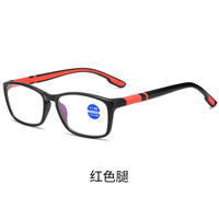 Очки из материала TR90 для чтения TR8803 с защитой Blue ray cut, диоптрии от +1.00 до +4.00, РМЦ=62-64