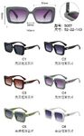 PC plastic sunglasses with metal hinge 5057W