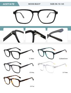 Оправа пластиковая из ацетата мужская с флексом B2237-DA