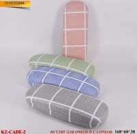 Футляр для очков KZ-CADE-2