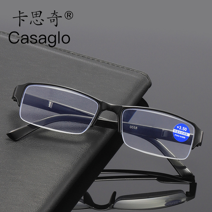 Plastic semi-rim glasses for reading 0058, blue light protection, UV400, from +1.00 to +4.00 