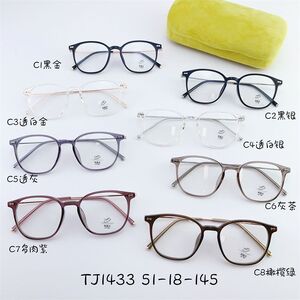 Hybrid frame, metal +tr90, with Blue Block protection SANTA TJ1433