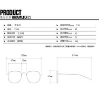 Plastic glasses with blue light protection for men 3395-PN