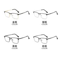 Очки металлические с защитой от синего света 9681-2-GT