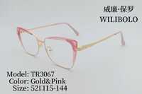Metal + TR90 ultrathin women's frames with spring hinges Wilibolo TR3067