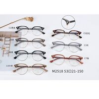 Оправа комбинированная (металл + TR90) с линзами Blue Ray Cut MAMO M2518