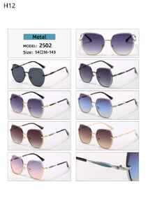 Солнцезащитные поляризационные металлические H12 очки Matrix MT2502