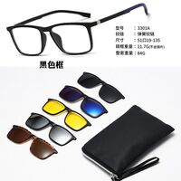TR90/PC plastic frame + 5 polarized sun protection magnet clip-on set + leather bag El Dorado EL3301A