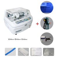 Станок-автомат для обработки стеклянных и пластиковых линз SJG-5000PC