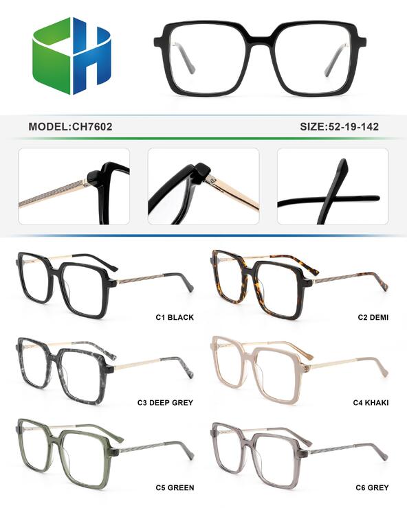 Оправа пластиковая из ацетата с флексом CH7602-DA