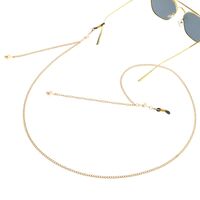 Metal non-slip chain, with pendant pearl, for glasses and masks GL074