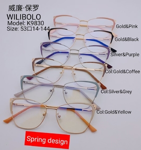 Metal ultrathin frames Wilibolo K9830