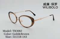 Metal + TR90 plastic ultrathin women's frames with spring hinges Wilibolo TR3082