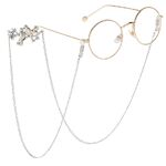 Металлическая нескользящая цепочка серебряного цвета, с веткой для птиц, для очков и масок GL069