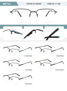 Оправа металлическая полуободковая мужская с флексом SYJ60826-DA