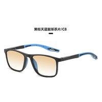 Sports reading PC plastic photochromic glasses with Blue Ray Cut protection KY1070渐变老花, diopters from +1.00 to +4.00