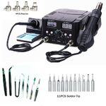 Паяльная станция 2 в 1, электрический паяльник + фен строительный (термофен) 8588-8582D-2