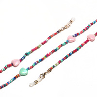 Металлическая цепочка для очков с цветными маленькими подвесками в виде ромашек GL1366