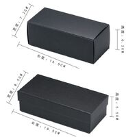 Футляр для очков и солнцезащитных очков + дополнительный комплект HD039