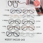 Combined frames with Blue Ray Cut lenses MAMO M2037