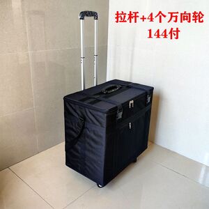 Передвижной бокс (ящик, чемодан, кейс, кофр, органайзер, витрина) на колёсах для оправ и очков на 144 места JS-C190516