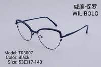 Metal +TR90 ultrathin frames with flex hinges Wilibolo TR3007