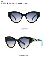 Sunglasses Elit in retro style cat eye 1738