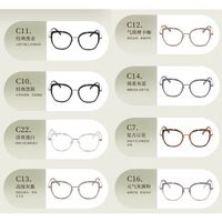 Combined frame (metal + TR90) MAMO S12003