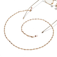 Модная цепочка для очков из рисовых бусин GL1255