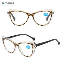 Очки для чтения женские пластиковые из поликарбоната с защитой Blue Ray Cut и флексом KY238