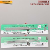 Metal tweezers - картинка 1