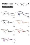 Оправа металлическая полуободковая с мягким носоупором и флексом 5588-DA