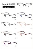 Оправа металлическая полуободковая с мягким носоупором и флексом 5588-DA