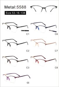 Оправа металлическая полуободковая с мягким носоупором и флексом 5588-DA