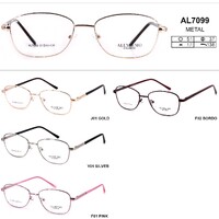 Metal eyeglass frame, material steel Allmilmo AL7099