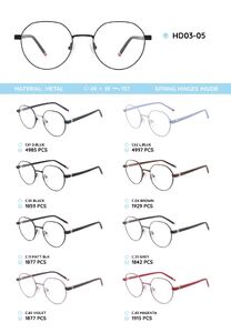 Металлическая оправа с дужками из материала TR-90 HD03-05