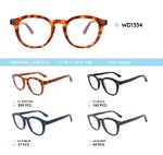 Plastic acetate eyeglasses frame for women WD1334