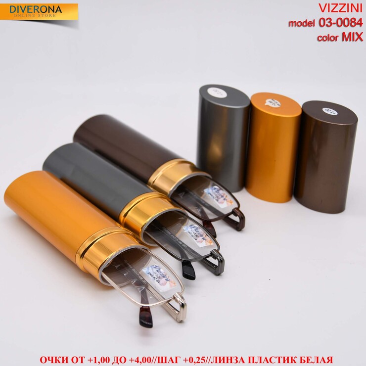 Eyeglasses in a metal frame with case tube Vizzini 03-0084