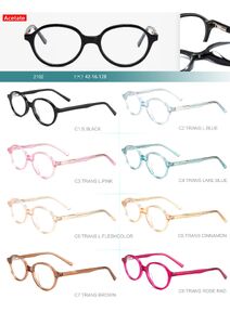 Acetate plastic frames for kids collection Big City 2102