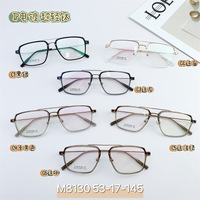 Оправа титановая SANTA M8130