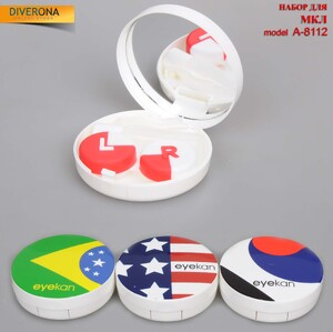 Set soft contact lenses A-8112